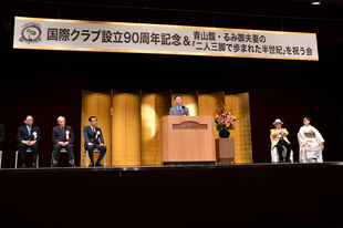 7 来賓代表挨拶.jpg